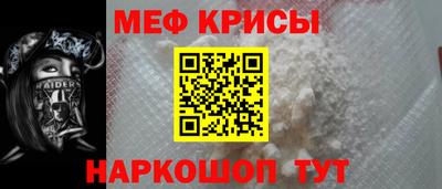 тгк Рязань