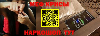 тгк Рязань