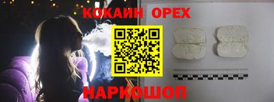 прущие крисы Рузаевка