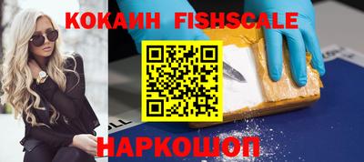 тгк Рязань