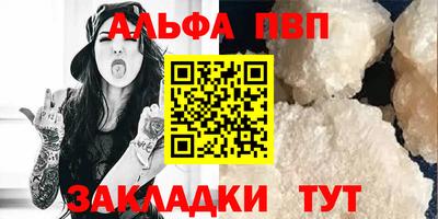 тгк Рязань