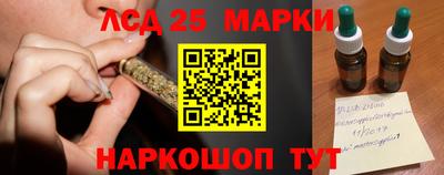 прущие крисы Рузаевка
