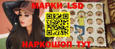 мдма Рыбинск