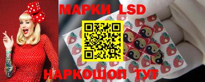 тгк Рязань
