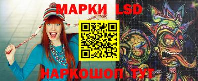 прущие крисы Рузаевка
