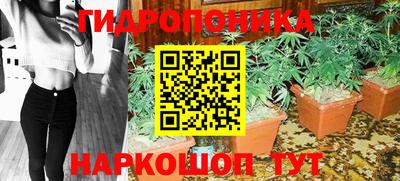 мдма Рыбинск