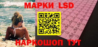 мдма Рыбинск