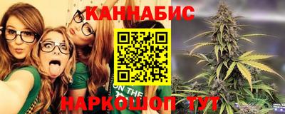 мдма Рыбинск