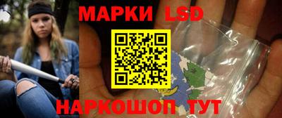 мдма Рыбинск