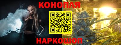 прущие крисы Рузаевка