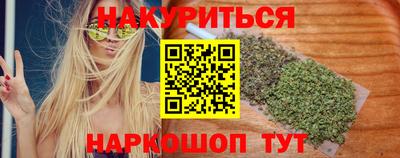 тгк Рязань