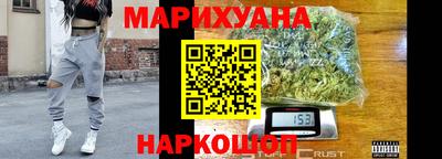 тгк Рязань