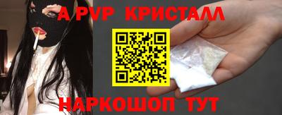 тгк Рязань