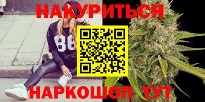 мдма Рыбинск