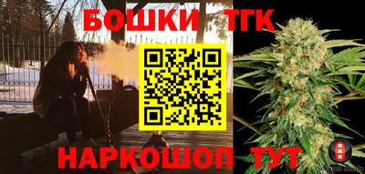 мдма Рыбинск