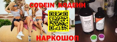 прущие крисы Рузаевка