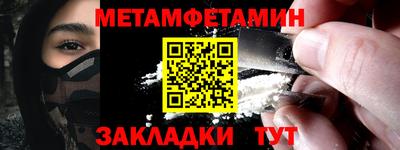 тгк Рязань