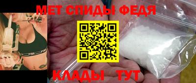 прущие крисы Рузаевка