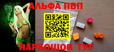 тгк Рязань
