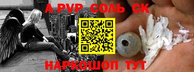 мдма Рыбинск