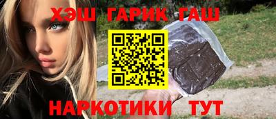 тгк Рязань