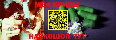 тгк Рязань
