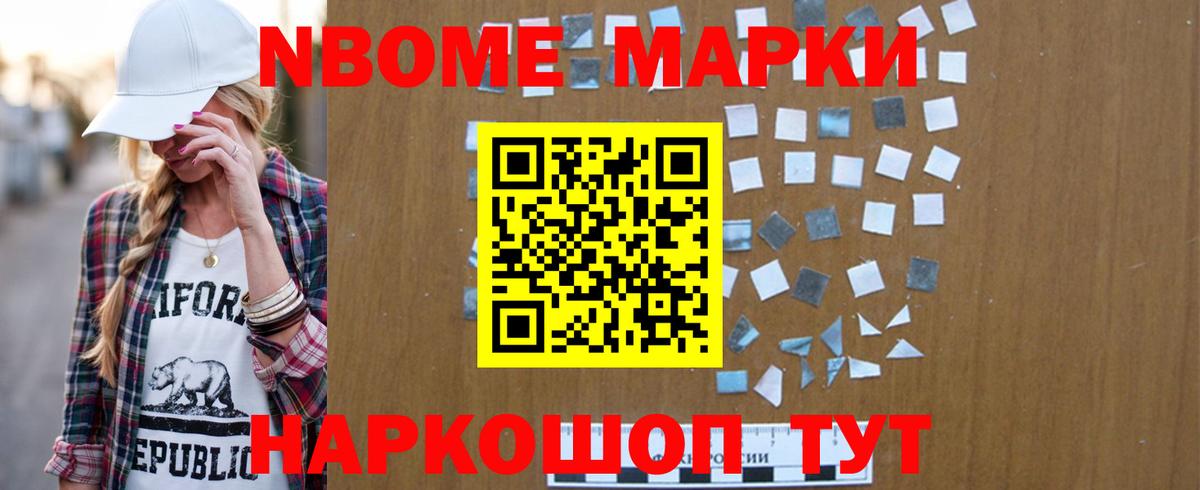 Сосновый Бор  LSD-25 экстази кислота  Лсд 25 экстази кислота  ЛСД экстази  Вход с VPN 